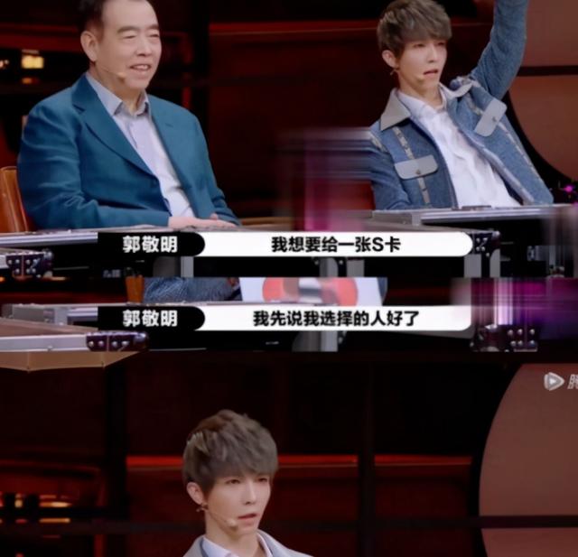 大導演陳凱歌小肚雞腸懟柳岩，郭敬明強發S卡惹爭議，對錯如何定 娛樂八卦吃瓜 第20张