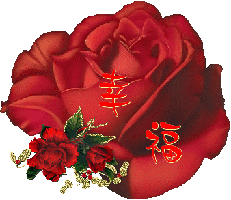 七夕送什么明天2.14日情人节，999玫瑰送给所有朋友，祝你们情人节快乐
