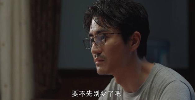 送男友情人节礼物男生情人节送礼惨遭女友拒收引热议：远离那些消耗你的人