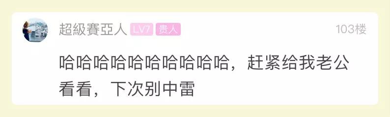 七夕送女朋友什么礼物好最有意义