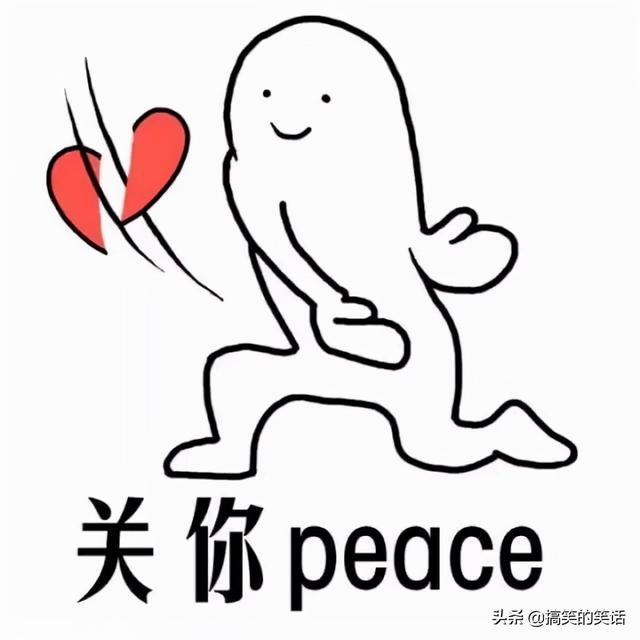 爆笑经典女朋友冷笑话，糗事女神搞笑笑话 圣诞节送女朋友什么礼物