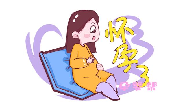 梦见别人穿婚纱 梦见黄鼠狼插图2