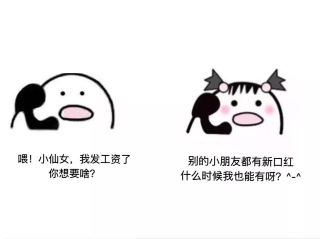 情人节送女生什么七夕节送什么礼物？这3招简单又实用