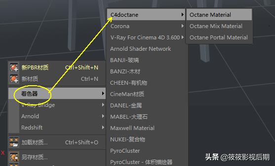 oc渲染器学习版能正常渲染吗，初学OC渲染器的技巧