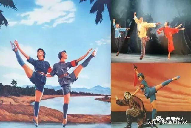 四大经典样板戏，当年十大经典样板戏