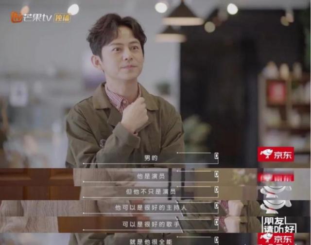 郭麒麟雖然人見人愛，但這種富二代我羨慕不起來 娛樂八卦吃瓜 第6张