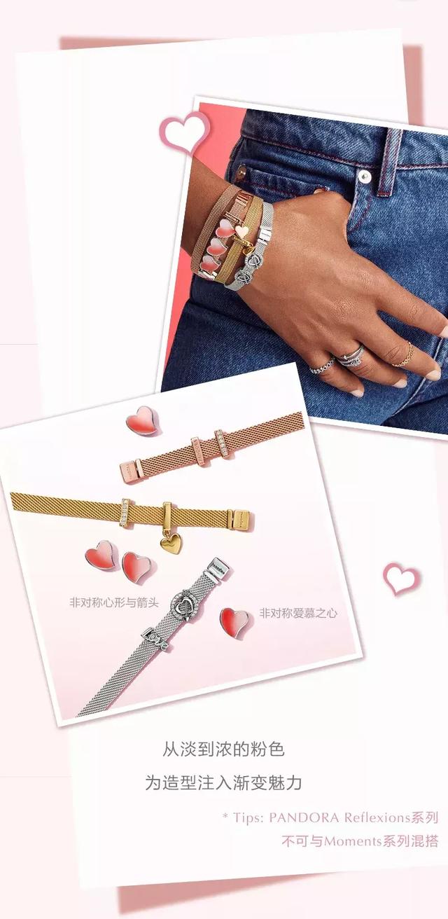 情人节送男友什么好情人节礼物到底能送什么？这里有100个参考答案！