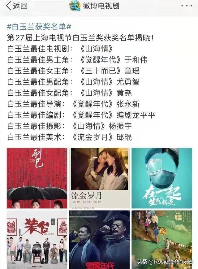 跳繩、跳操水桶腰、大肚子甩不掉？每天堅持這3步，輕松縮腰瘦腹 健身減肥達人 第1张