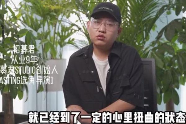 做明星的誘惑有多大？選角導演：為了一機會，有人主動進導演房間 娛樂八卦吃瓜 第10张