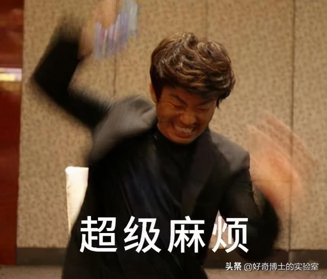 11个奇奇怪怪的微信隐藏玩法（含撩妹教程）