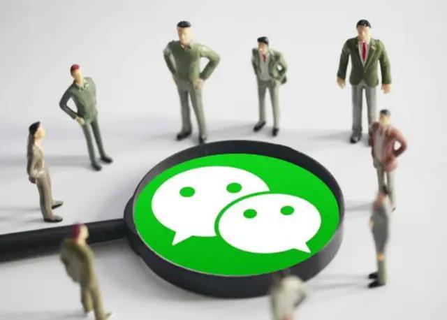 微信新规正式确认，4月1日起，只要有以下3种行为将被直接封号