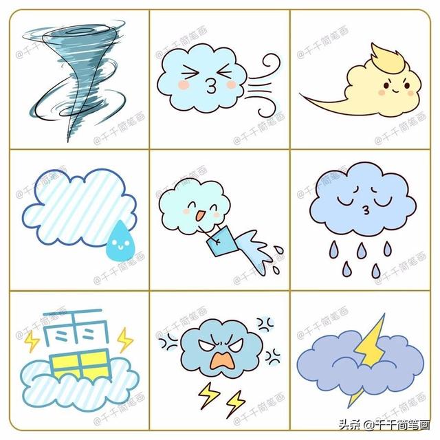 14岁孩子的简笔画,14岁儿童画画大全下载
