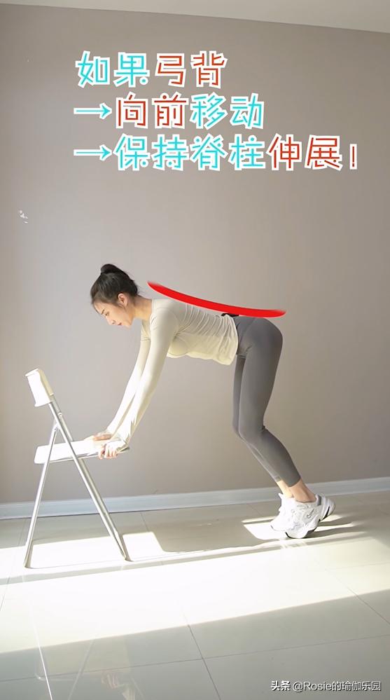 趙露思小腿粗？粗腳踝腿更短，堅持4步纖細小腿瘦腳踝 健身減肥達人 第14张