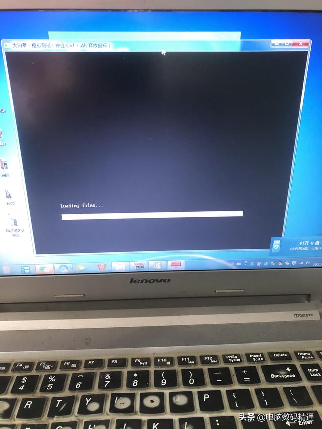 什么是winpe系统（用PE怎么装系统）