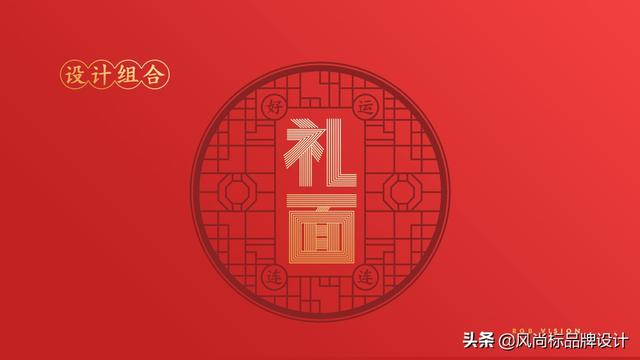 面条礼品盒批发图片 礼品盒批发图片大全