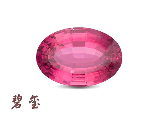 情人节送女朋友什么礼物比较有意义_10