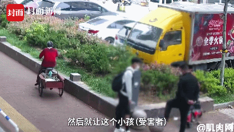「以看肌肉為由，實則進行猥褻同性」，男孩在外得學會保護自己啊 健身減肥達人 第2张