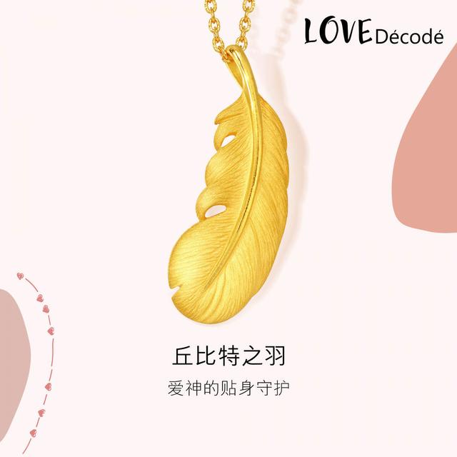 情人节送男友七夕选什么礼物？心理版和物理版，女神与直男双版本！干货教学