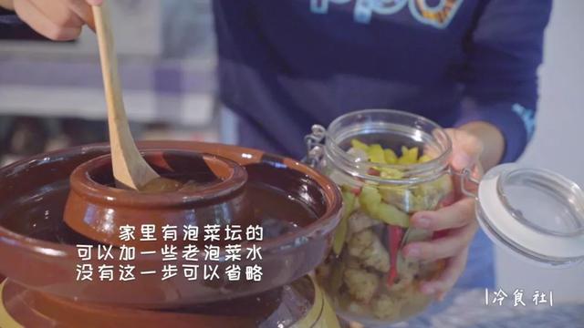 洋姜的做法大全，如何用洋姜做美食（遇见洋姜抓紧囤）