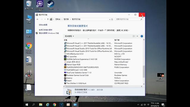 新买的显卡安装教程，小白要知道的安装新显卡的注意事项