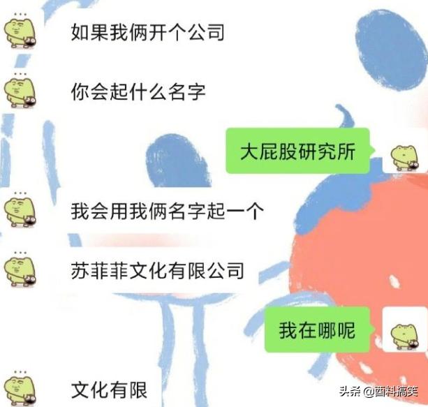「哥們壓得胳膊都變色了，我要不要叫醒他？」看起來估計很酸爽吧 搞笑整蠱 第8张