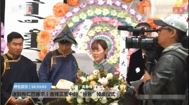 吉祥三寶距今14年：爸爸去世，媽媽隱退，「女兒」現狀如何？ 娛樂八卦吃瓜 第7张