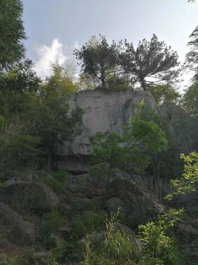 安庆天柱山一日游攻略图，一品天柱山，一眼是千年