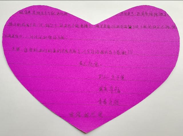 关于什么魅力的提纲 特殊的礼物的作文提纲