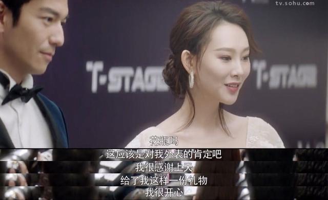 娛樂圈有哪些假臉式姐妹情？ 娛樂八卦吃瓜 第5张