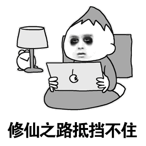 50+披荊斬棘燃炸舞台，40+逆生長，不油膩的中年原來可以這樣颯 娛樂八卦吃瓜 第22张