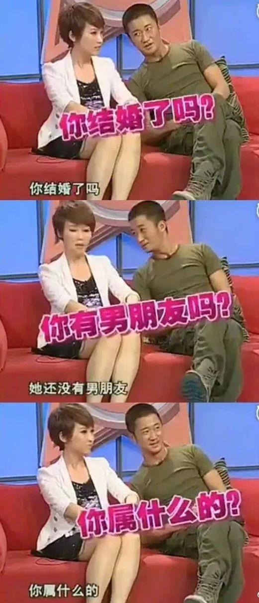 吳京與老丈人稱兄道弟，謝楠曾一度崩潰，最後在酒桌上定下了婚事 娛樂八卦吃瓜 第6张