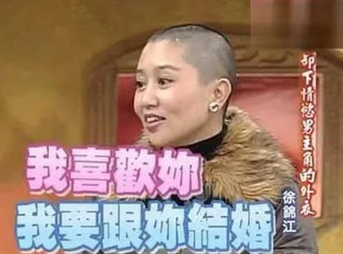 26年前，徐錦江一見鍾情過路女兵當場向其求婚，如今兩人如膠似漆 娛樂八卦吃瓜 第16张