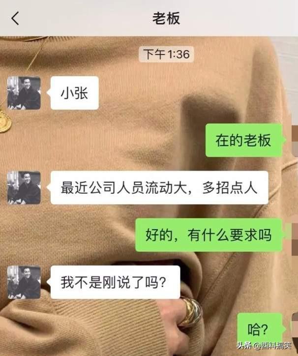 笑死我了，在高鐵上遇到了一個脫鞋的小姐姐，我用行動糾正了她 搞笑整蠱 第25张