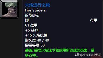 魔兽世界怀旧服3大副本掉落，魔兽世界怀旧服副本斯坦索姆正门介绍