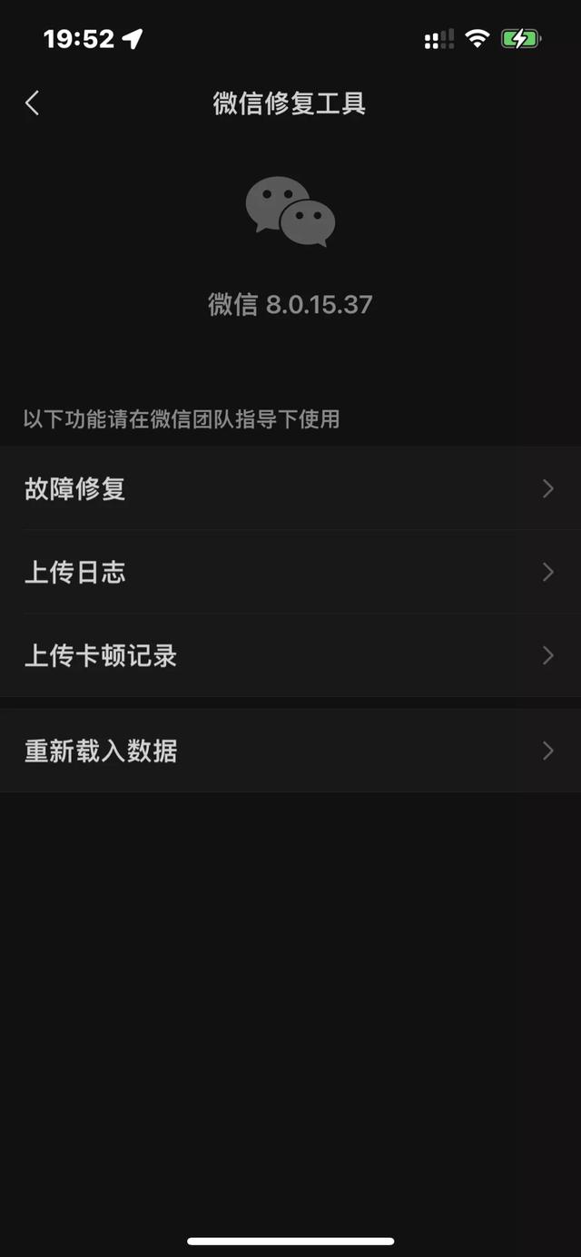 你们最期待手机微信增加哪些作用呀?