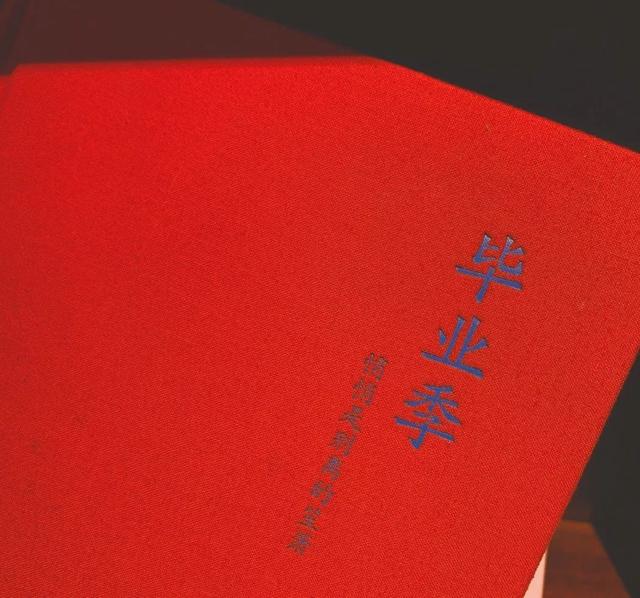六年级毕业礼物送什么 送女生毕业礼物排行榜实用篇