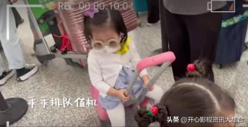 郭富城让妻女坐经济舱豪掷百万买爱驹方媛这双合脚的鞋不过如此？ 女朋友过