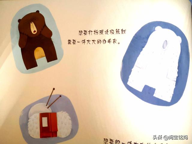 数羊，数羊为什么不能自拔