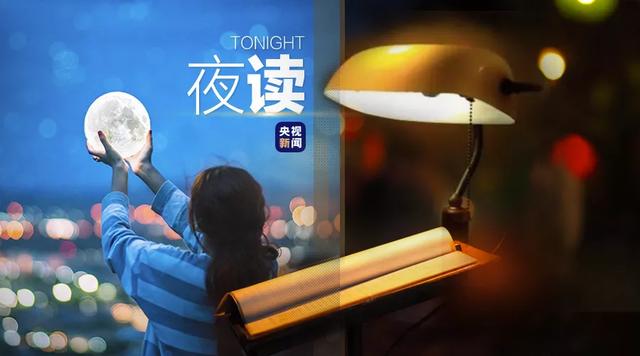 当你深夜在朋友圈分享一首歌……