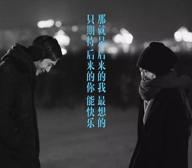 官二代背景的奶茶劉若英已到知天命年紀，依舊淡雅如菊，溫婉可人 娛樂八卦吃瓜 第22张