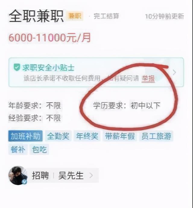 笑死人了，打底褲不是這樣晾的嗎 搞笑整蠱 第5张