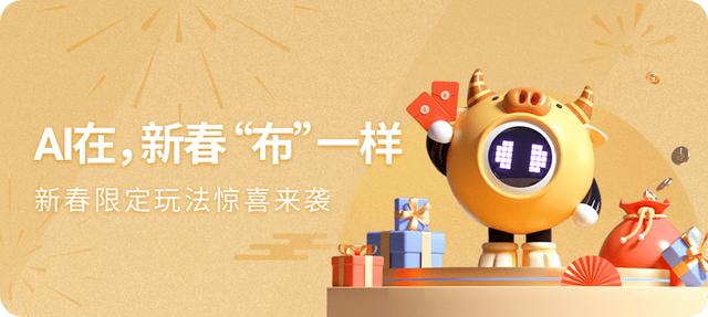 OPPO小布助手：“隐身”的AI学霸，可见的怦然心动