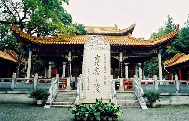 神农为什么被后人尊称炎帝，作为炎黄子孙