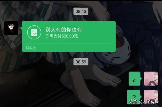 哈哈哈男朋友520送了一对塑料水晶鞋，怎么才能委婉告诉他不喜欢 送女朋友什