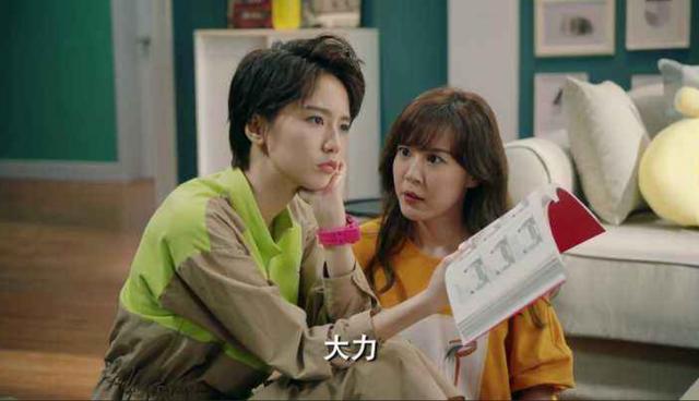 諸葛大力從《愛五》吸粉到招黑歷程，簡析大眾審美 娛樂八卦吃瓜 第9张