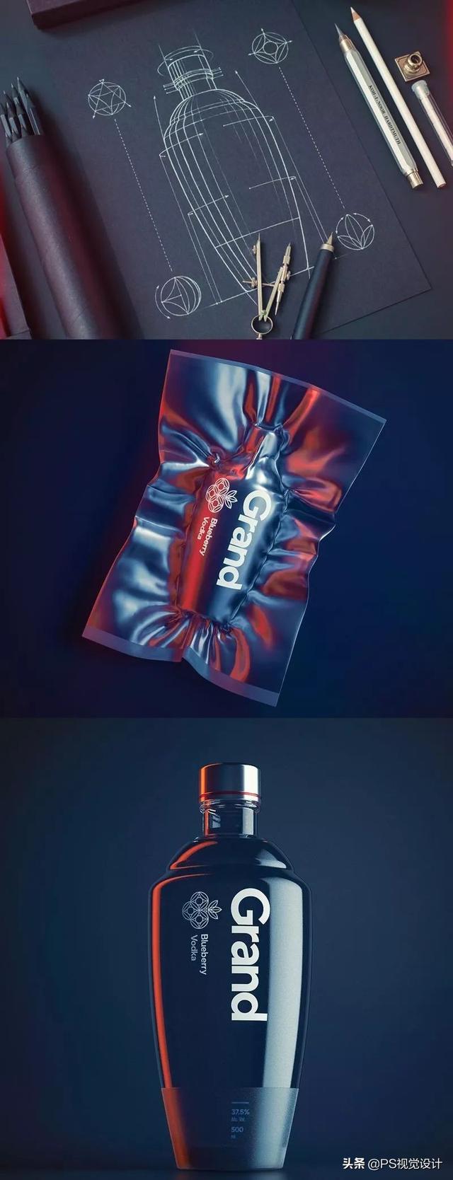 ps包装袋设计制作教程,包装盒设计 展开图