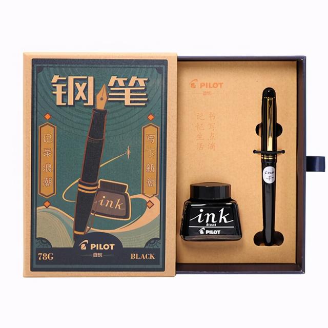 送给老婆情人节礼物情人节，给男朋友送什么？