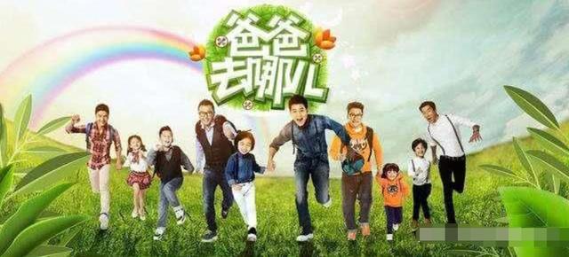 明星扎堆綜藝意味著什麼？馮小剛直言：孫紅雷和黃渤是演員的恥辱 娛樂八卦吃瓜 第1张