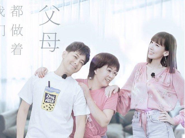 林志穎曬妻子和媽媽合影，三口人相處越來越融洽，林媽媽減齡十足 娛樂八卦吃瓜 第4张