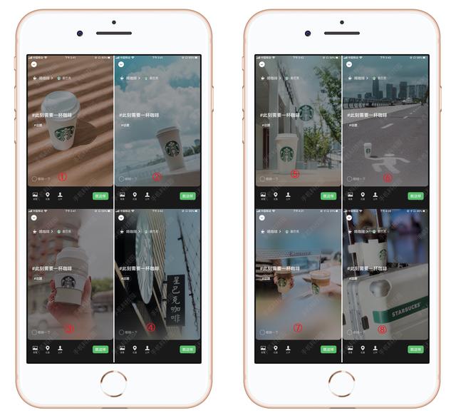 微信悄悄上线2个新状态，我真是爱了